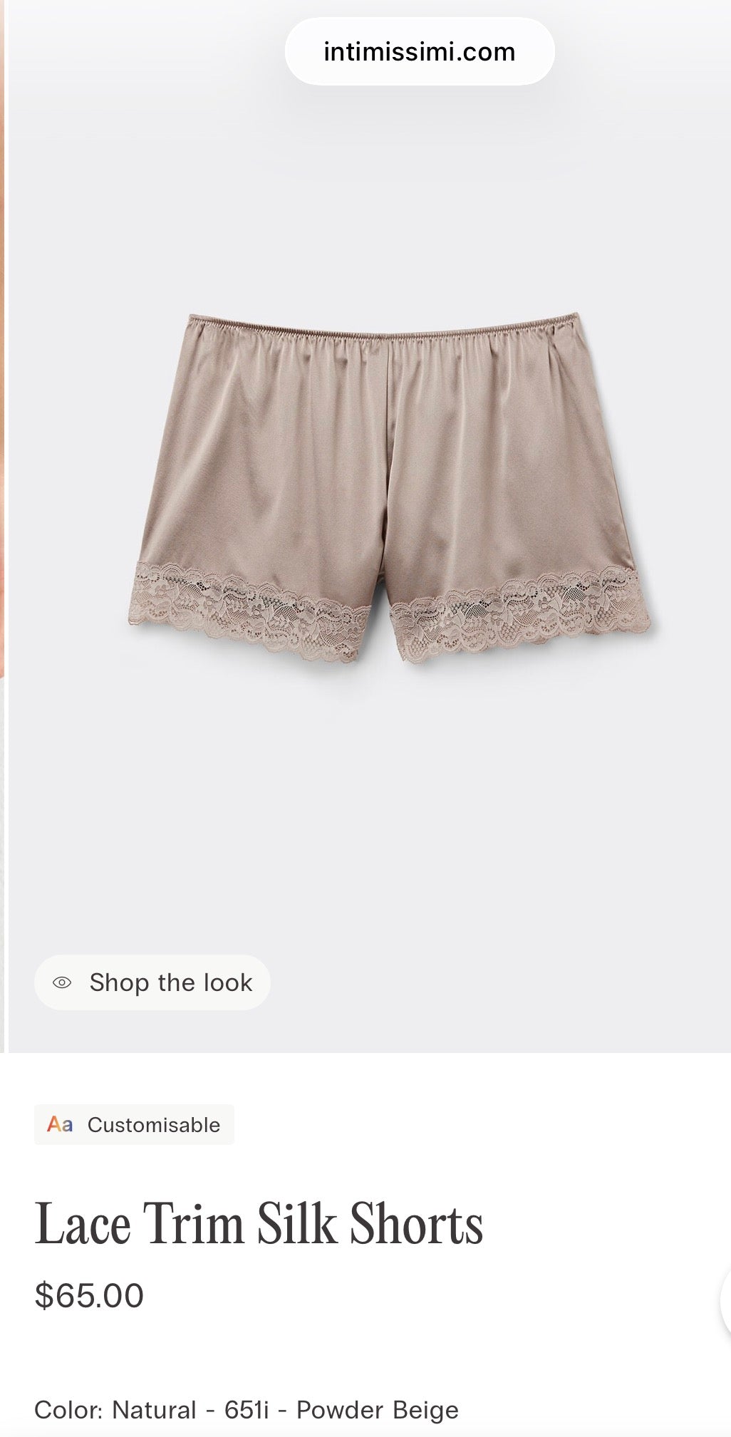 NEW! Intimissimi 100% silk shorts with Lace Trim | Elegant Summer & Resort Wear
