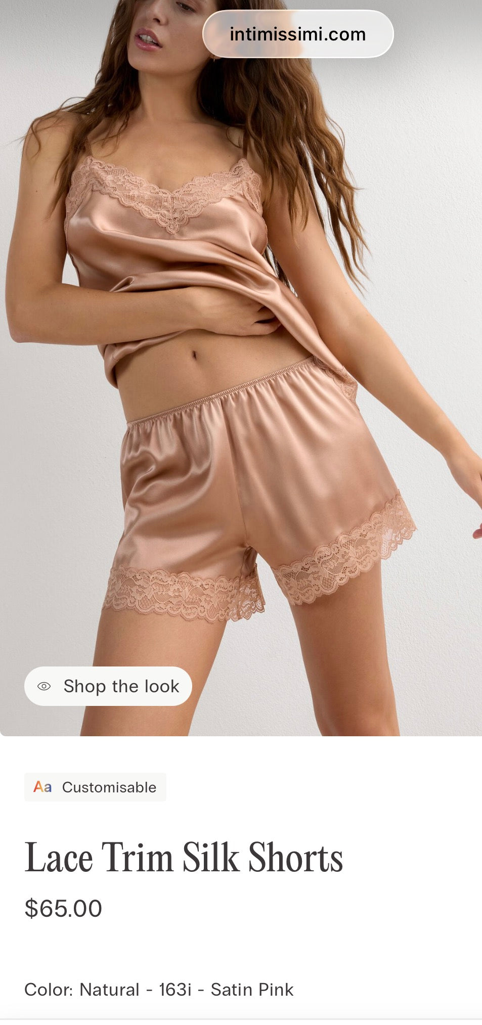 NEW! Intimissimi 100% silk shorts with Lace Trim | Elegant Summer & Resort Wear